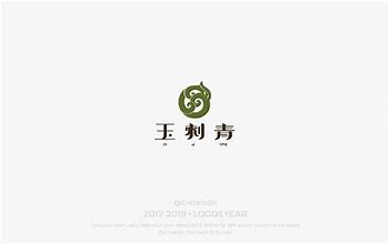 球探比分