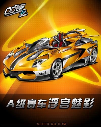目标明确