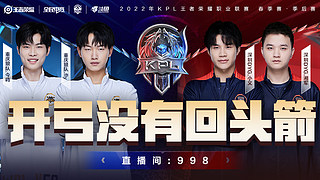 200米自