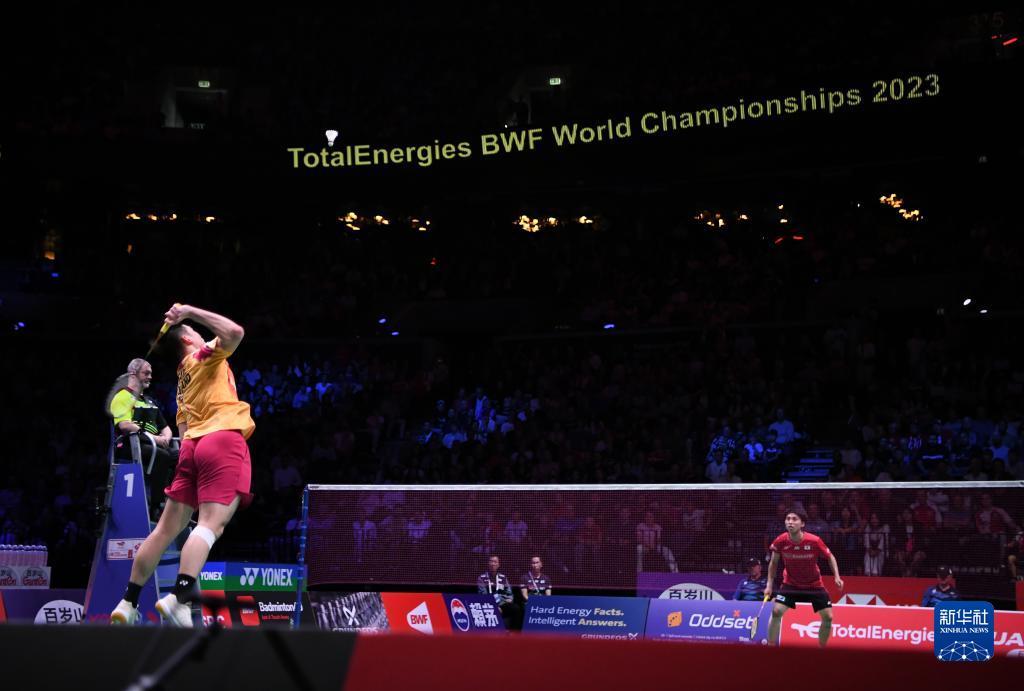 还需关注球 还需关注球