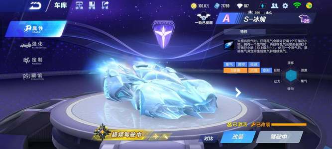 通过对他们 通过对他们