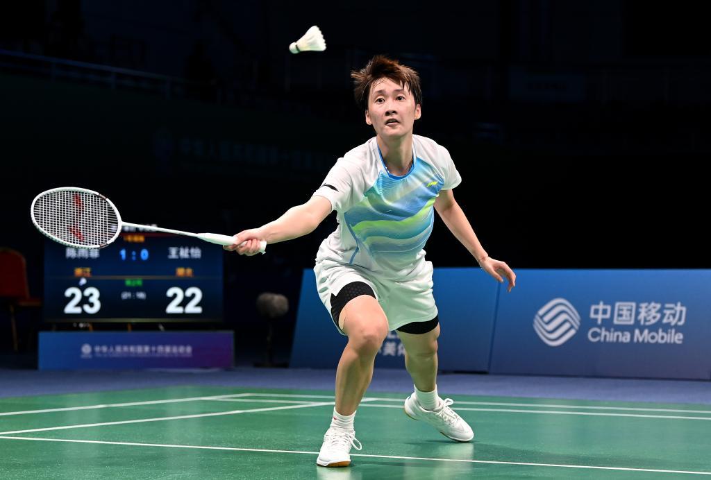 素显得尤为 素显得尤为