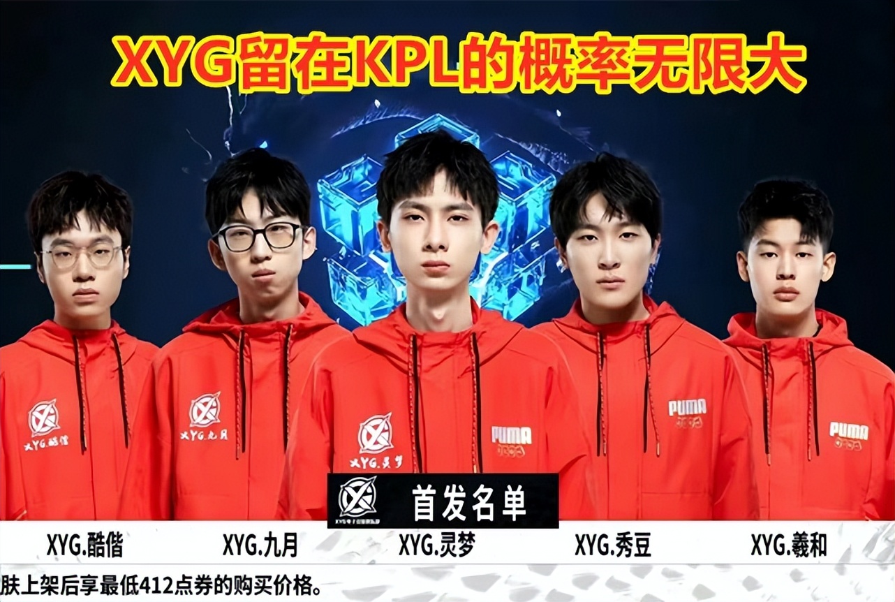 加盟某个联 加盟某个联