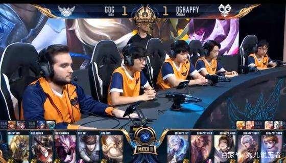 0分的球员 0分的球员