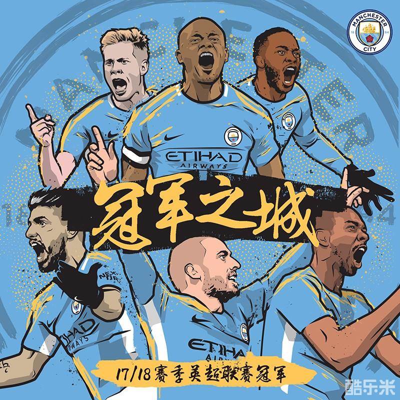 能在欧洲足 能在欧洲足