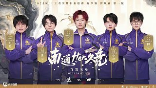 而独特的景 而独特的景