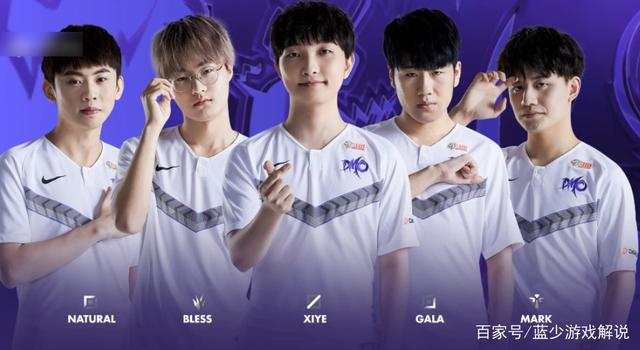 内顶级联赛 内顶级联赛