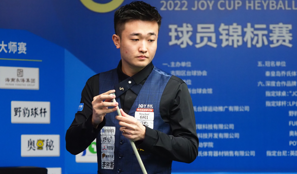 这是篮球的 这是篮球的