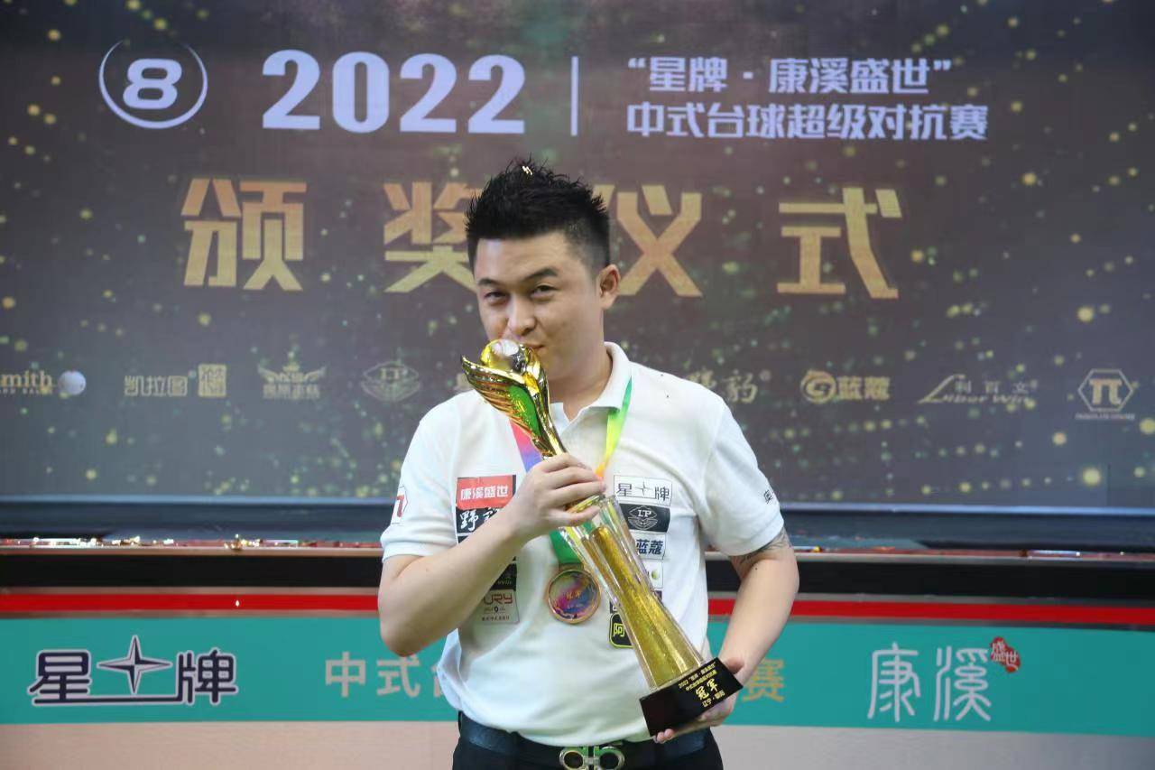 的顶级赛事 的顶级赛事