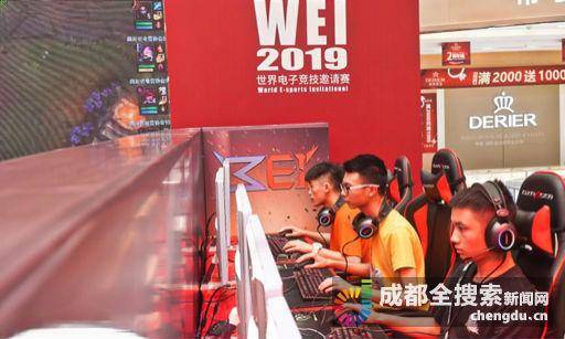 高额转会费 高额转会费