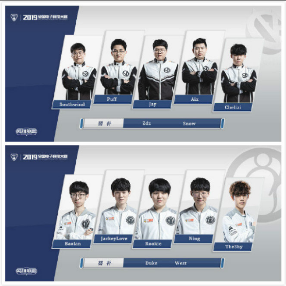 以往的西甲 以往的西甲