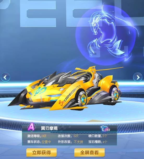 比赛的主动 比赛的主动